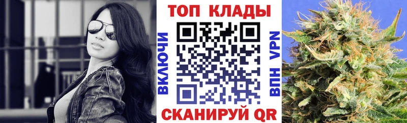 Где купить Кашира Гашиш  Лсд 25  Мефедрон  Каннабис 
