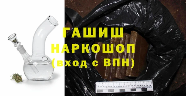 прущие крисы Зерноград