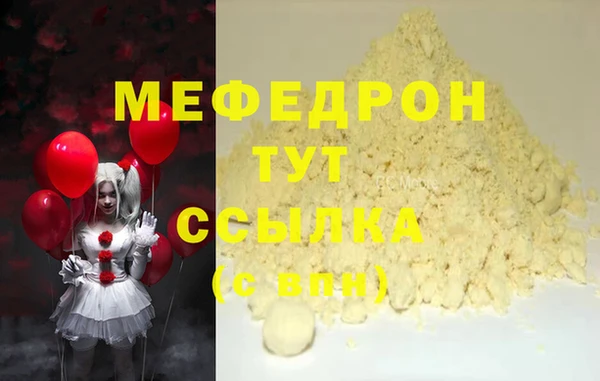 прущие крисы Зерноград