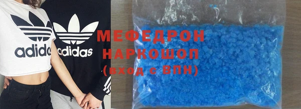 прущие крисы Зерноград