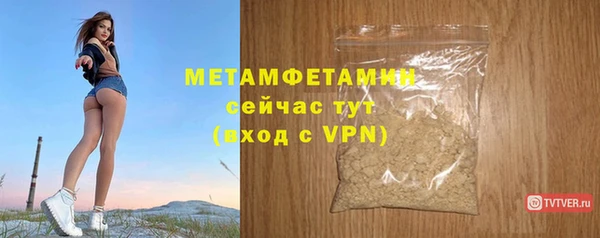 2c-b Зеленодольск
