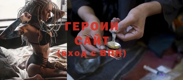 2c-b Зеленодольск