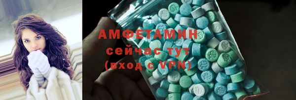 прущие крисы Зерноград