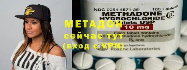 прущие крисы Зерноград