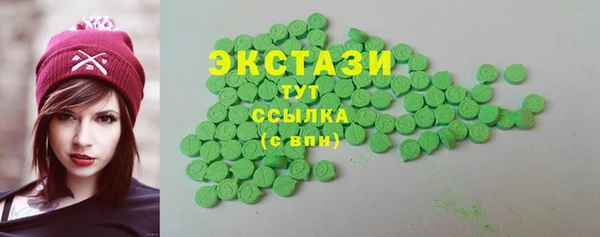 прущие крисы Зерноград