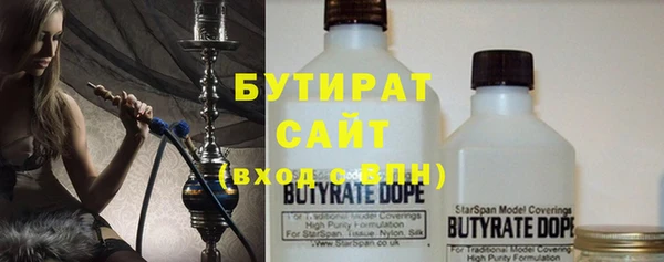прущие крисы Зерноград
