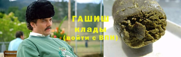 прущие крисы Зерноград