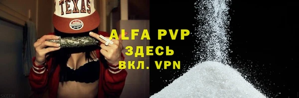 2c-b Зеленодольск