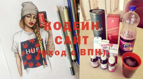 2c-b Зеленодольск