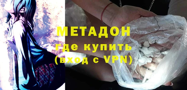 2c-b Зеленодольск