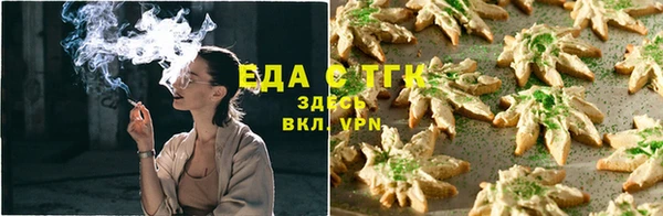 2c-b Зеленодольск