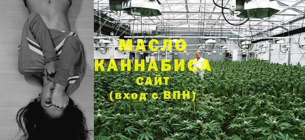 прущие крисы Зерноград