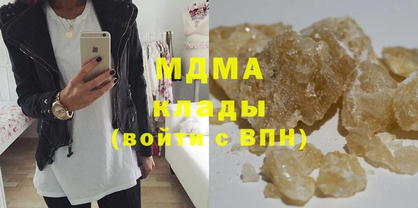 прущие крисы Зерноград
