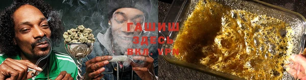 прущие крисы Зерноград
