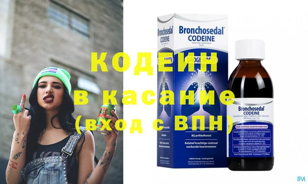 прущие крисы Зерноград