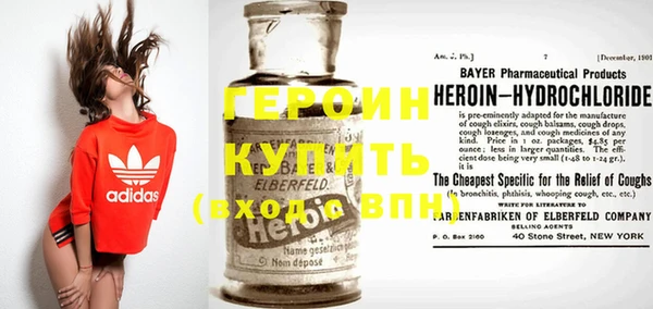 прущие крисы Зерноград