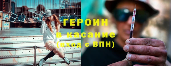 прущие крисы Зерноград