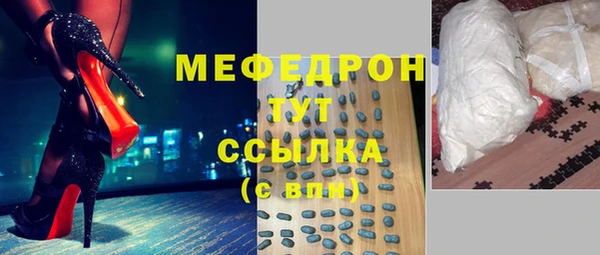 2c-b Зеленодольск