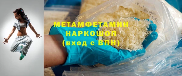 тгк Всеволожск