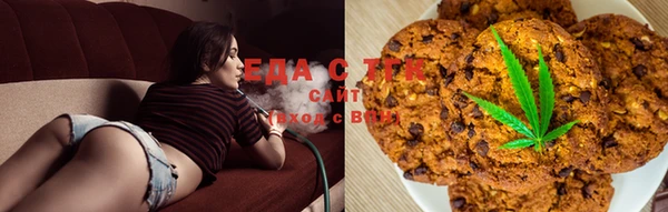 прущие крисы Зерноград