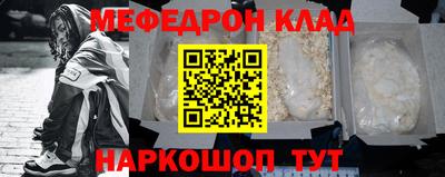 марки nbome Партизанск