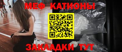 МДПВ Краснознаменск