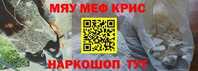 МДПВ Краснознаменск