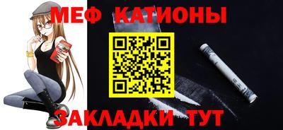 МДПВ Краснознаменск