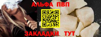 МДПВ Краснознаменск