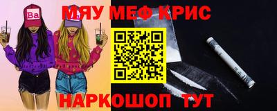 марки nbome Партизанск