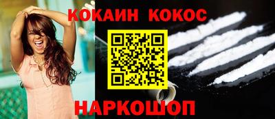 МДМА Краснокаменск