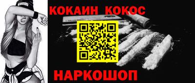 а пвп мука Лениногорск