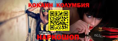 МДПВ Краснознаменск
