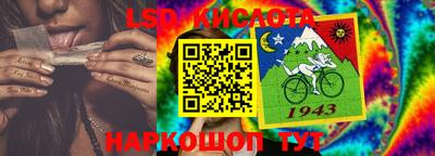 МДПВ Краснознаменск