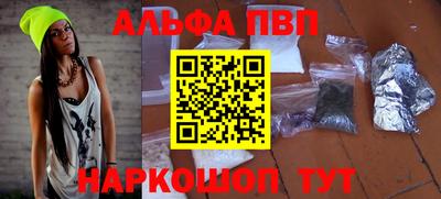 МДПВ Краснознаменск