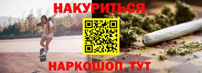 героин Краснодар