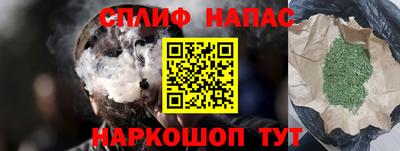 героин Краснодар