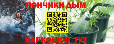 героин Краснодар