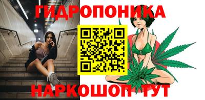 МДМА Краснокаменск