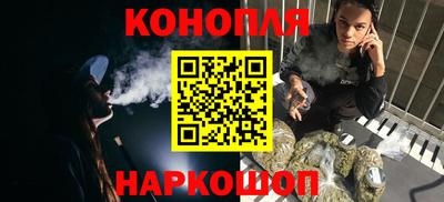 МДМА Краснокаменск