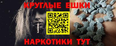 героин Краснодар