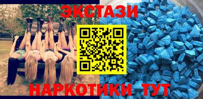 героин Краснодар