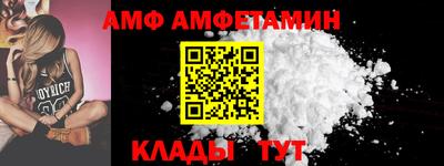 МДМА Краснокаменск