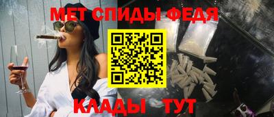 героин Краснодар