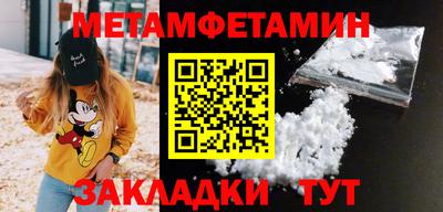 героин Краснодар