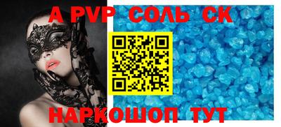 МДПВ Краснознаменск