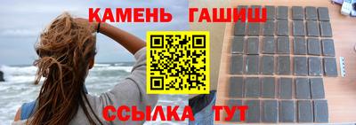 героин Краснодар