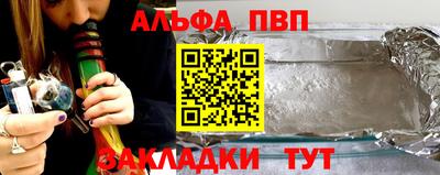 МДПВ Краснознаменск