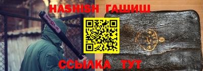 мдпв Ленинск-Кузнецкий