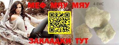 МДПВ Краснознаменск